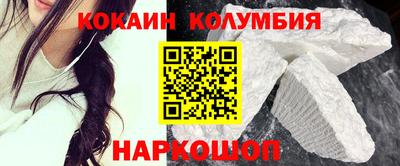 скорость mdpv Краснодар