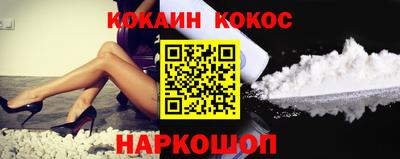 мдма Краснокаменск