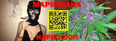 мдма Краснокаменск
