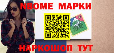 скорость mdpv Краснодар