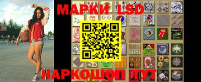 скорость mdpv Краснодар