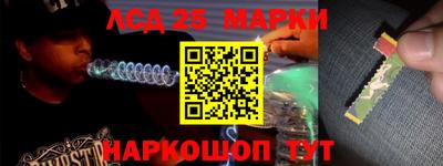 скорость mdpv Краснодар