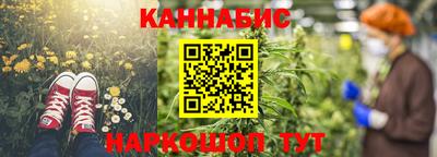 скорость mdpv Краснодар