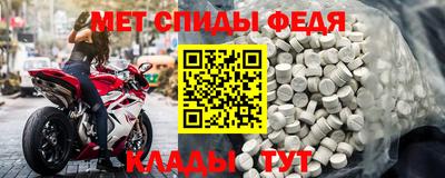 сатива Краснознаменск