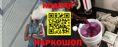 скорость mdpv Краснодар